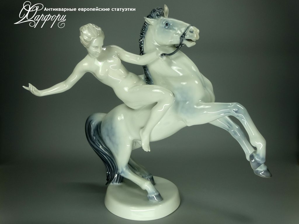 Купить фарфоровую статуэтку Rosenthal Амазонка на коне